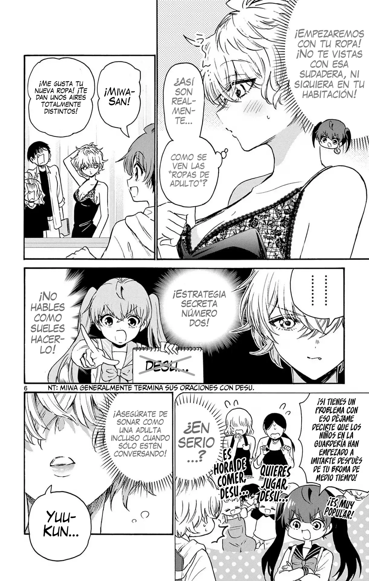 Mikadono Sanshimai wa Angai, Choroi Capitulo 71: ¿Qué es una "buena acompañante"? - Los sentimientos de Miwa página 9