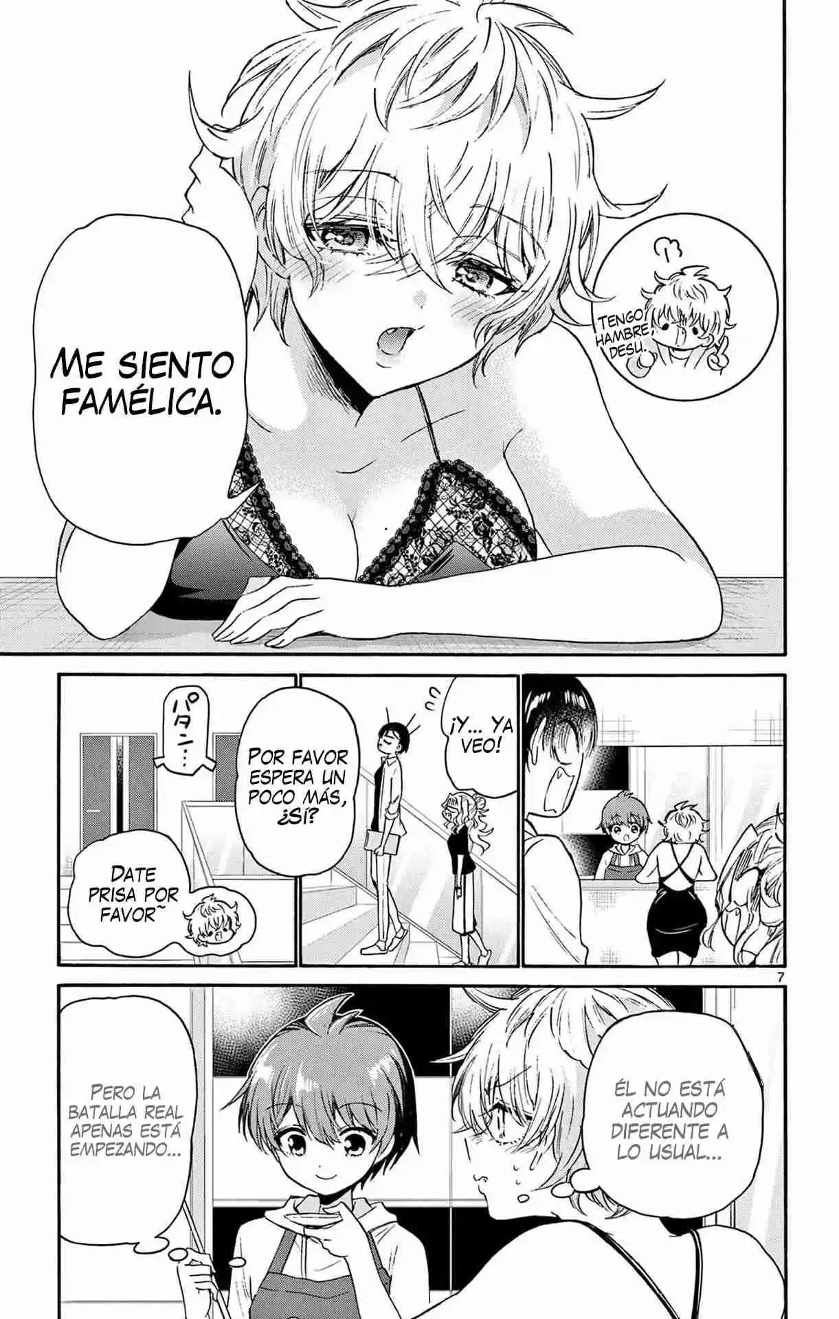 Mikadono Sanshimai wa Angai, Choroi Capitulo 71 página 10