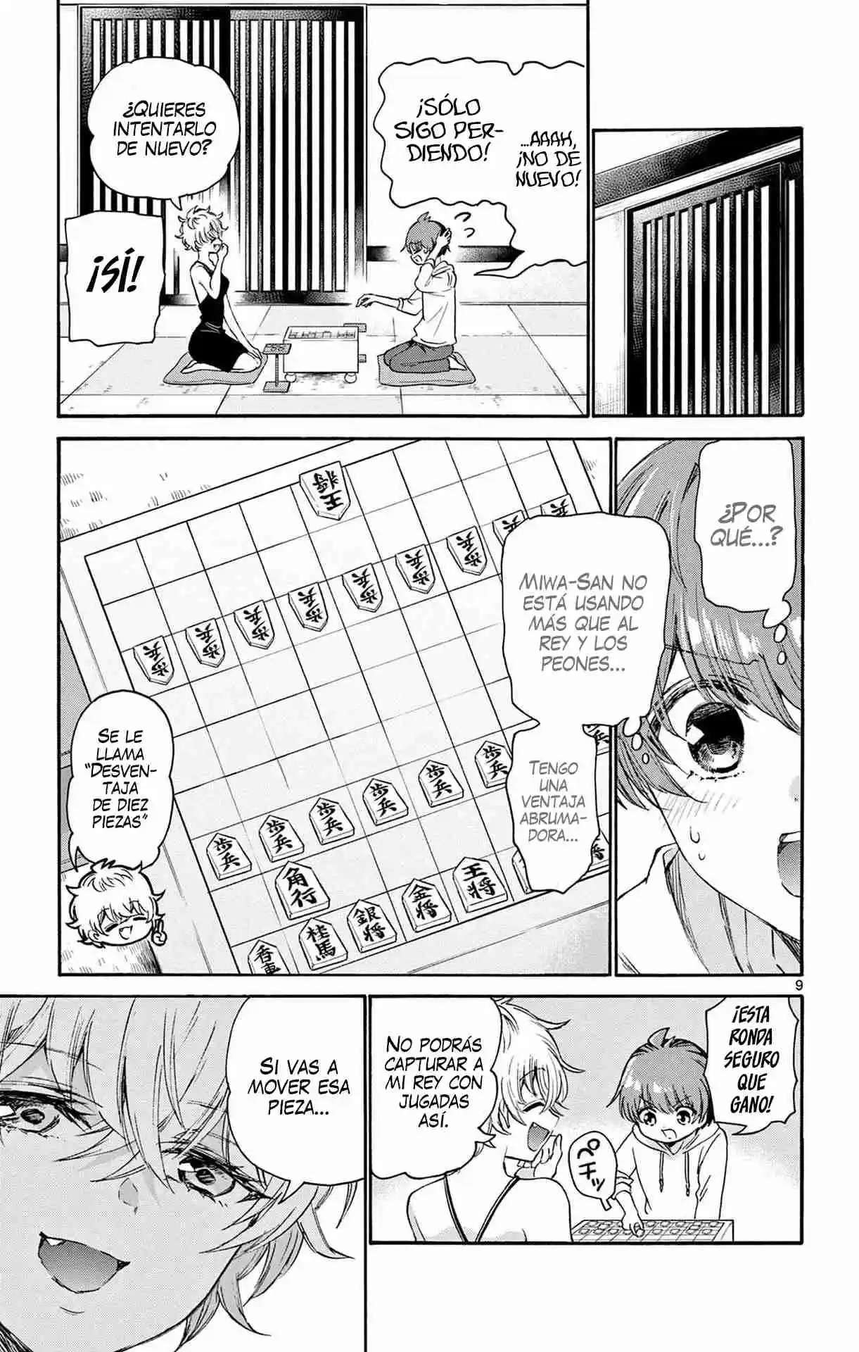 Mikadono Sanshimai wa Angai, Choroi Capitulo 71 página 12