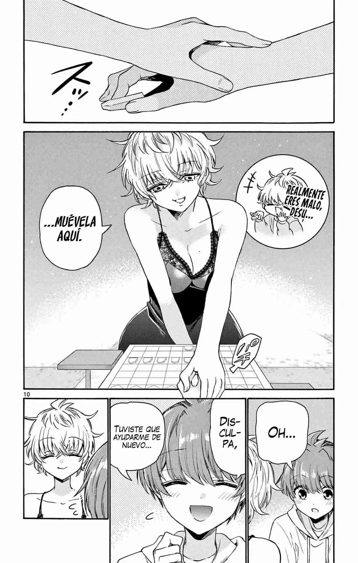 Mikadono Sanshimai wa Angai, Choroi Capitulo 71 página 13