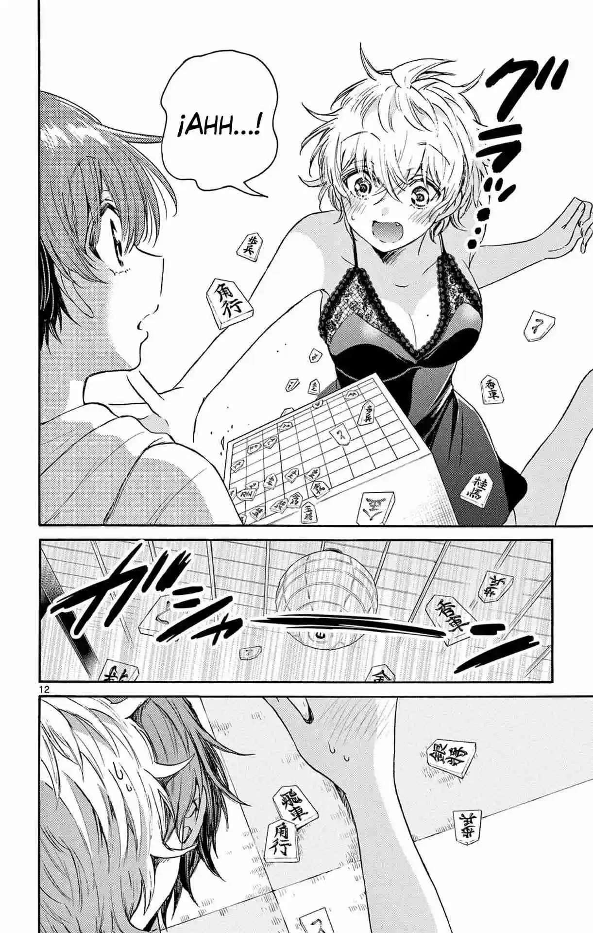 Mikadono Sanshimai wa Angai, Choroi Capitulo 71 página 15