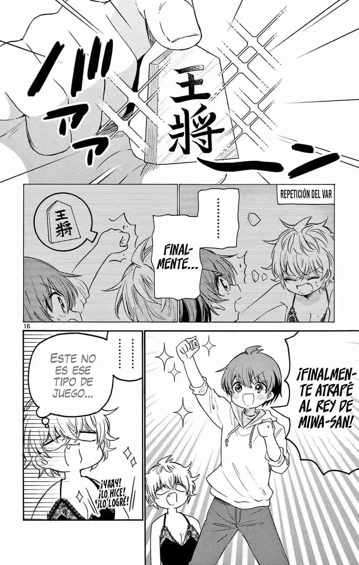 Mikadono Sanshimai wa Angai, Choroi Capitulo 71 página 19