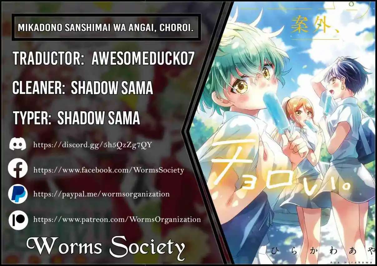 Mikadono Sanshimai wa Angai, Choroi Capitulo 71 página 2