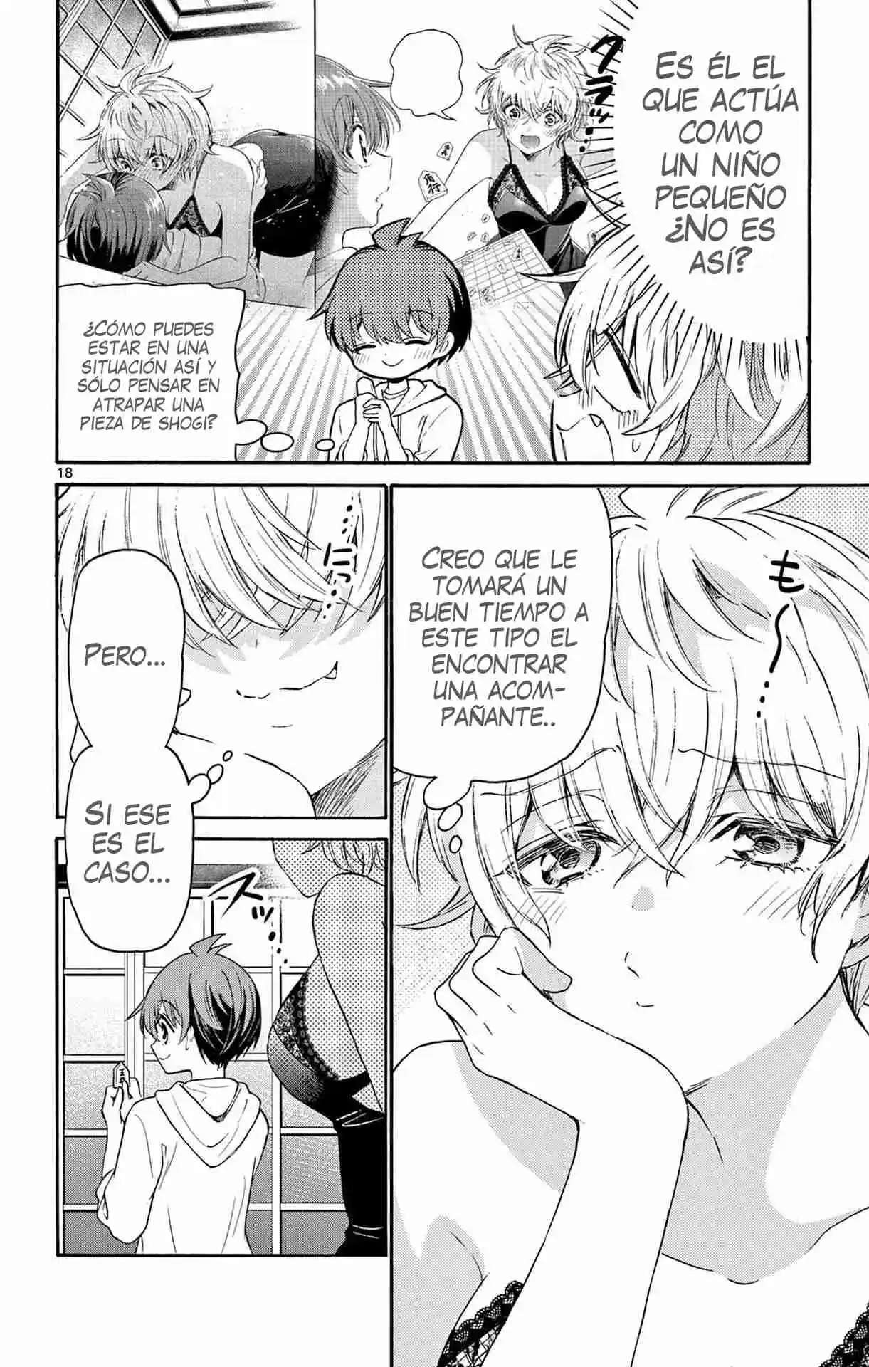 Mikadono Sanshimai wa Angai, Choroi Capitulo 71 página 21