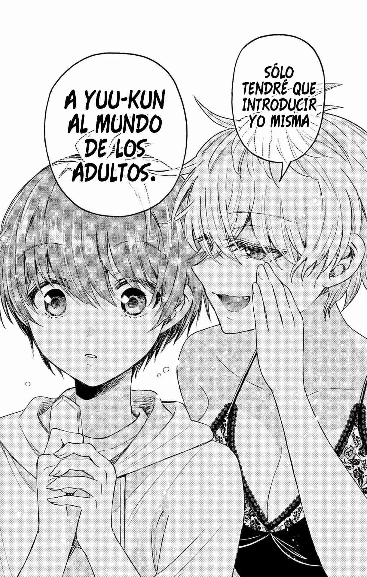 Mikadono Sanshimai wa Angai, Choroi Capitulo 71 página 22