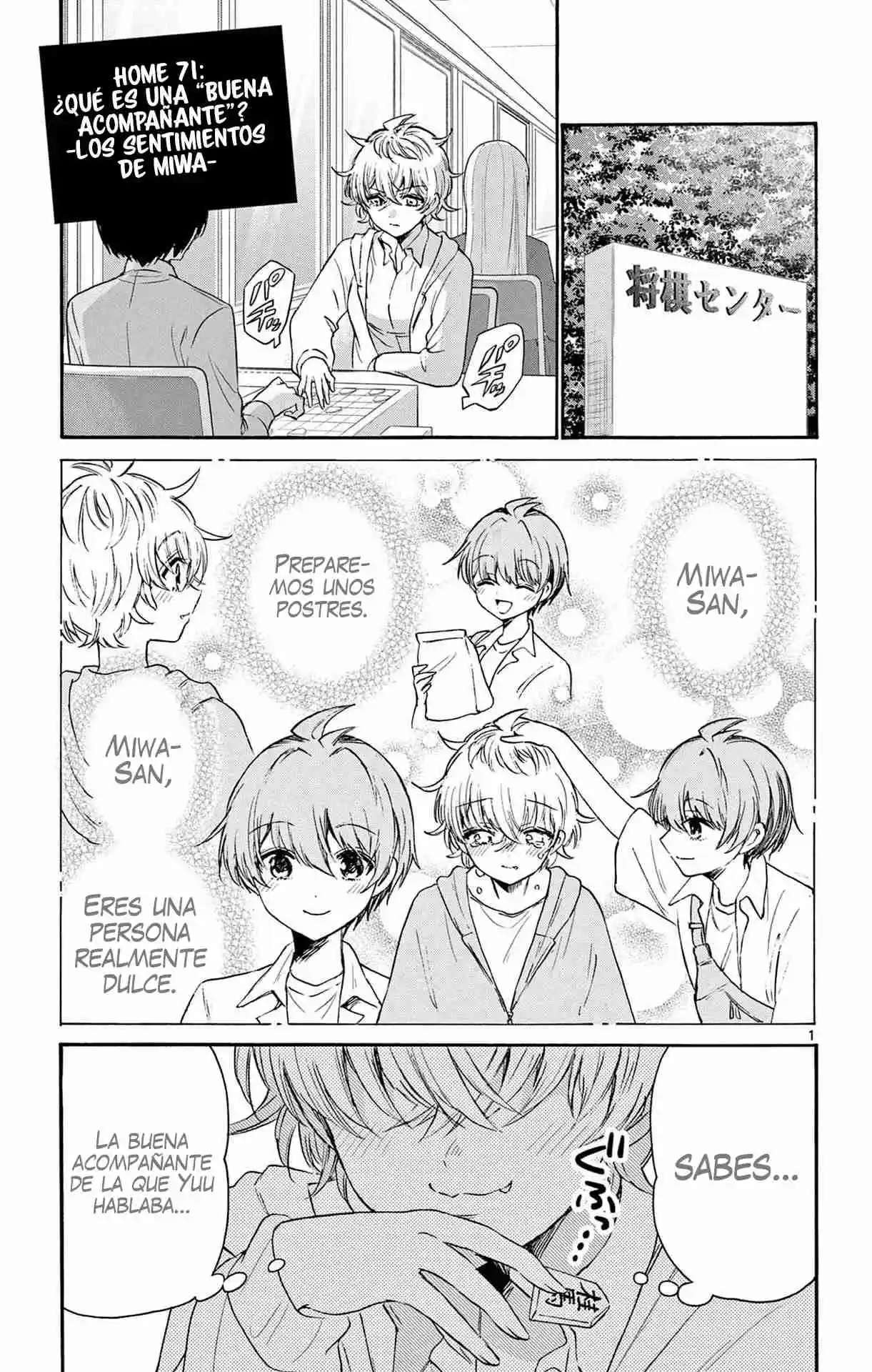 Mikadono Sanshimai wa Angai, Choroi Capitulo 71 página 4