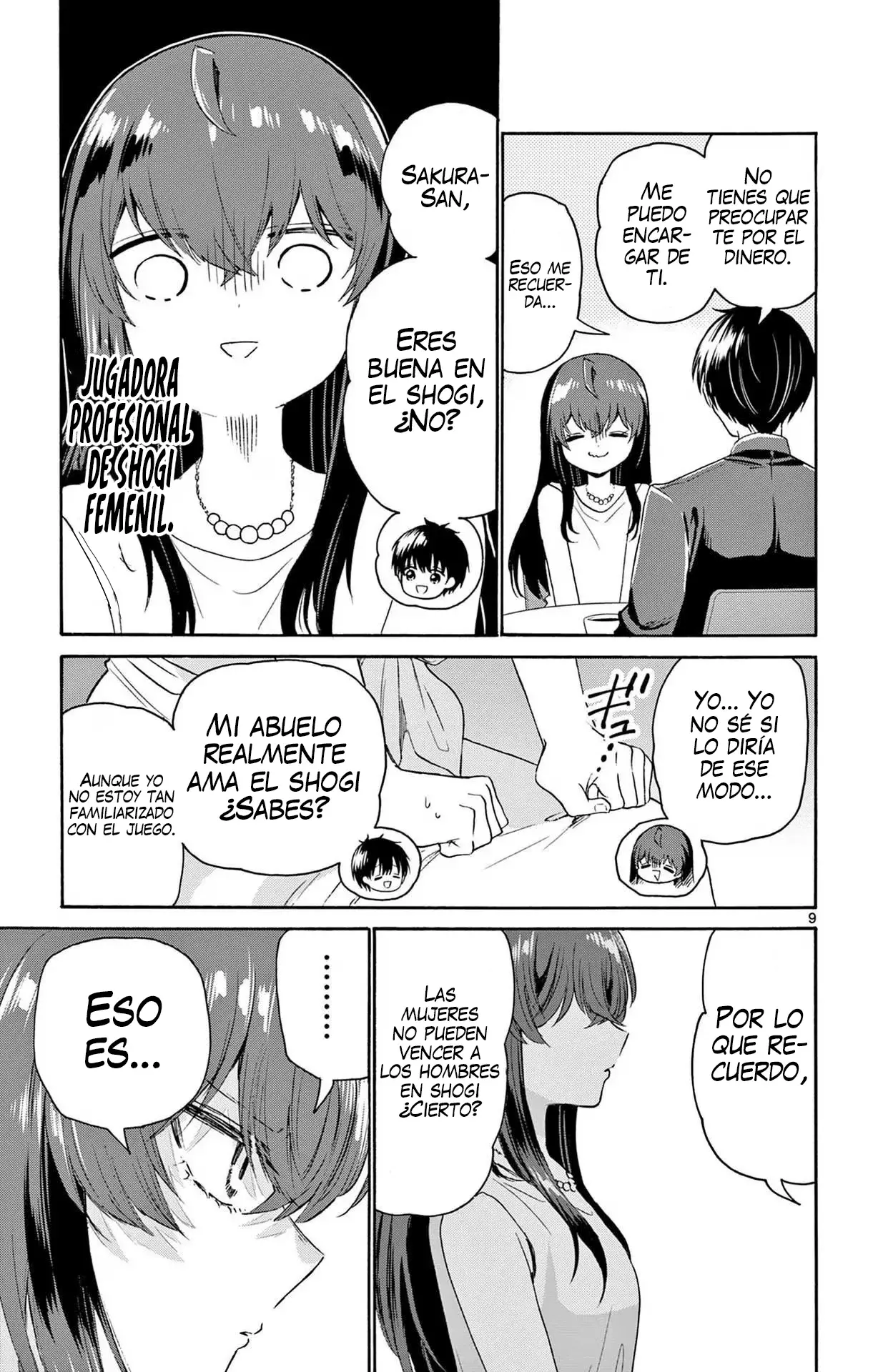Mikadono Sanshimai wa Angai, Choroi Capitulo 72: ¿Qué es una "buena acompañante"? - La situación de Sakura página 12