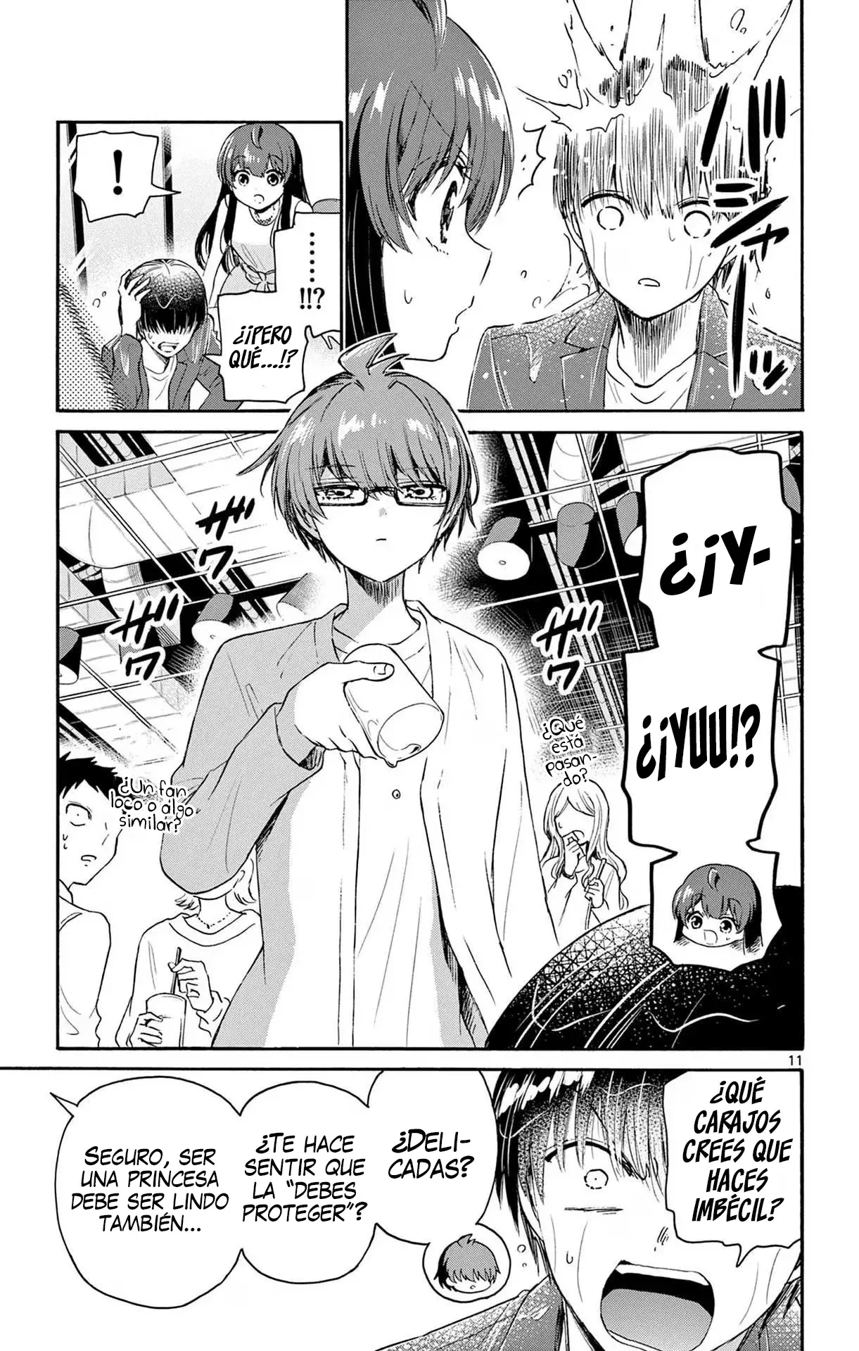 Mikadono Sanshimai wa Angai, Choroi Capitulo 72: ¿Qué es una "buena acompañante"? - La situación de Sakura página 14