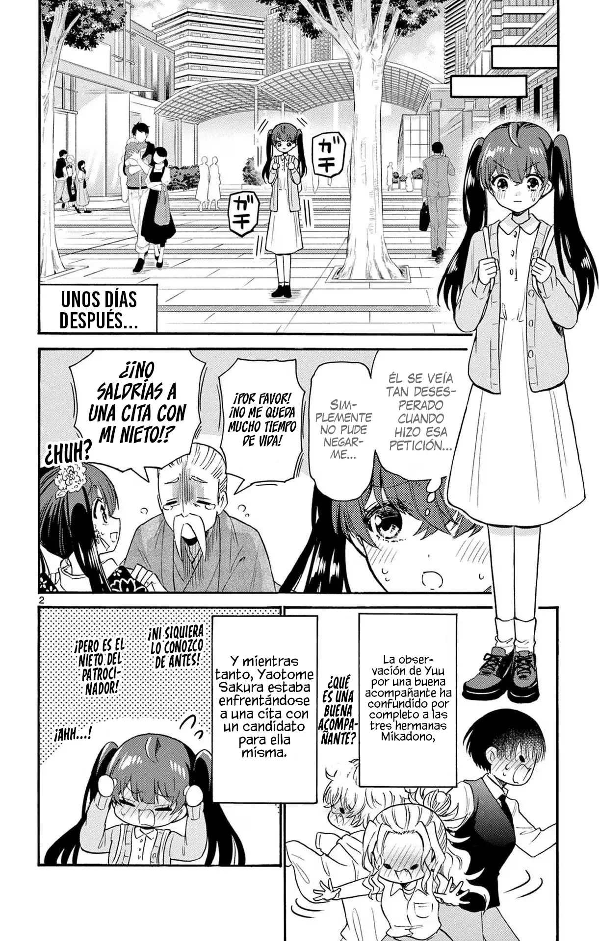 Mikadono Sanshimai wa Angai, Choroi Capitulo 72: ¿Qué es una "buena acompañante"? - La situación de Sakura página 5