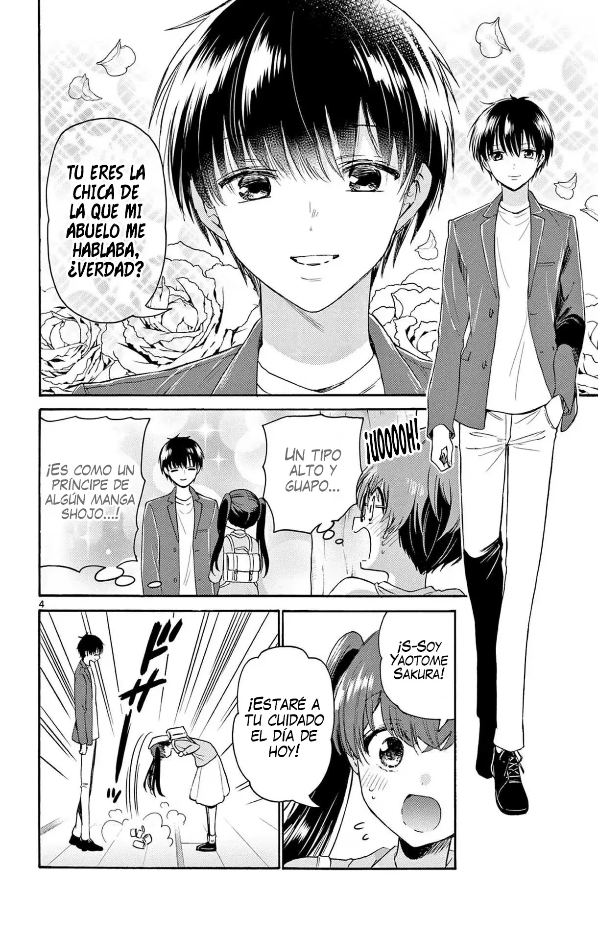 Mikadono Sanshimai wa Angai, Choroi Capitulo 72: ¿Qué es una "buena acompañante"? - La situación de Sakura página 7