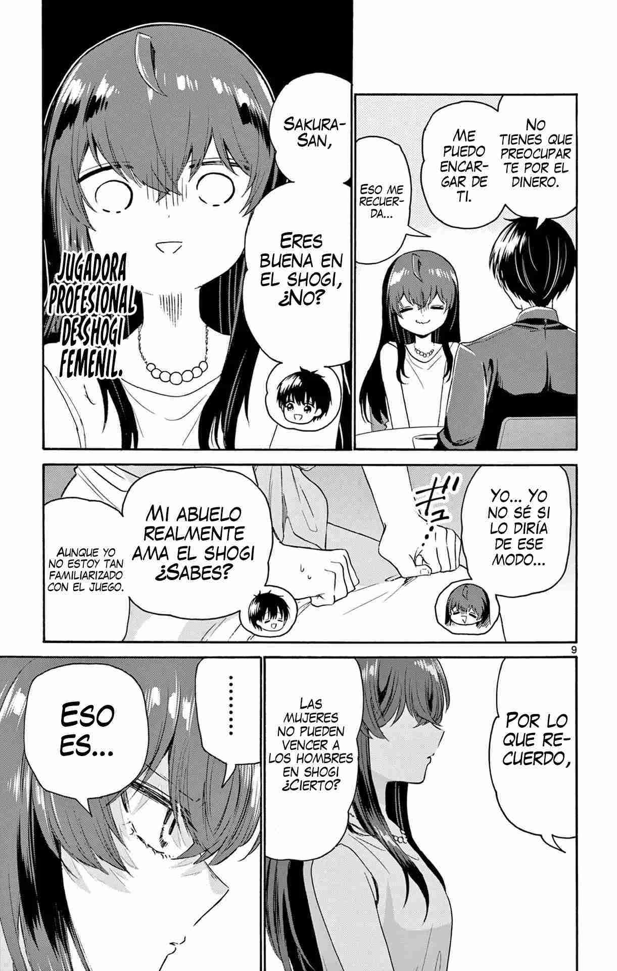 Mikadono Sanshimai wa Angai, Choroi Capitulo 72 página 12