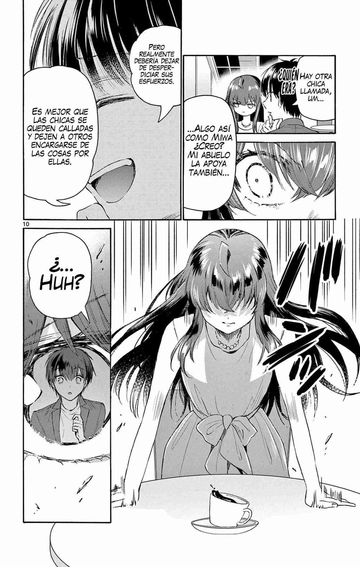 Mikadono Sanshimai wa Angai, Choroi Capitulo 72 página 13