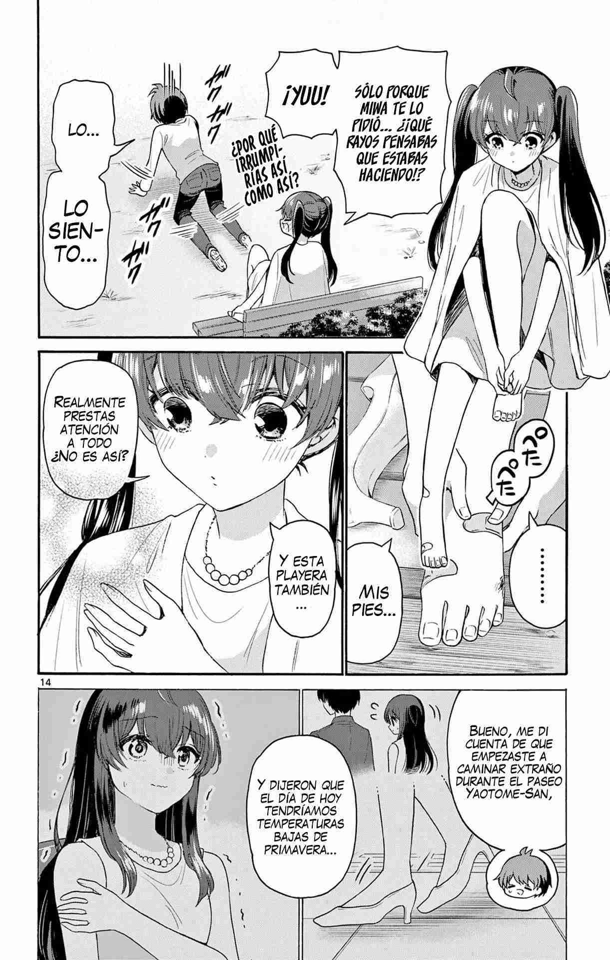 Mikadono Sanshimai wa Angai, Choroi Capitulo 72 página 17
