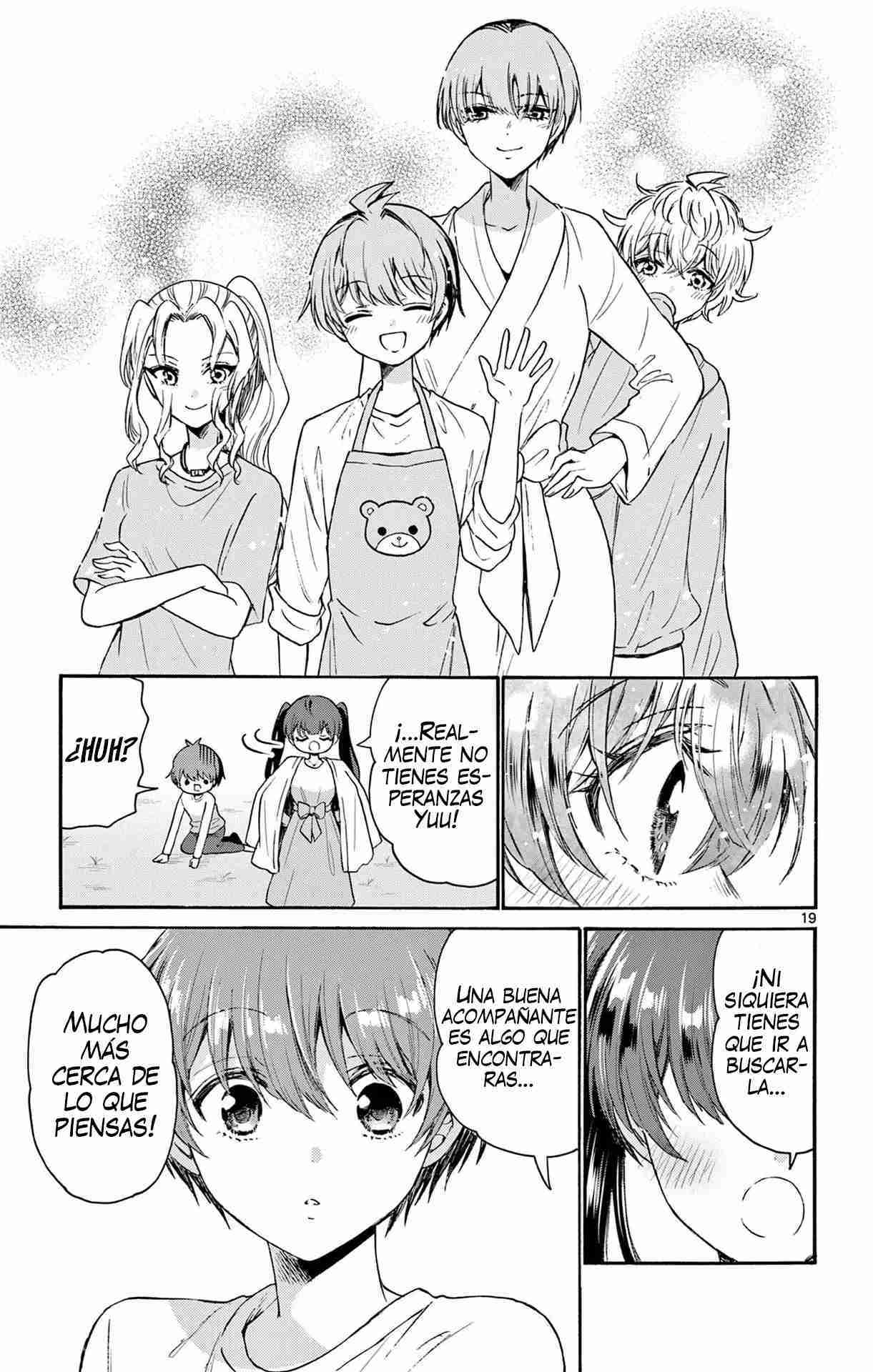 Mikadono Sanshimai wa Angai, Choroi Capitulo 72 página 22