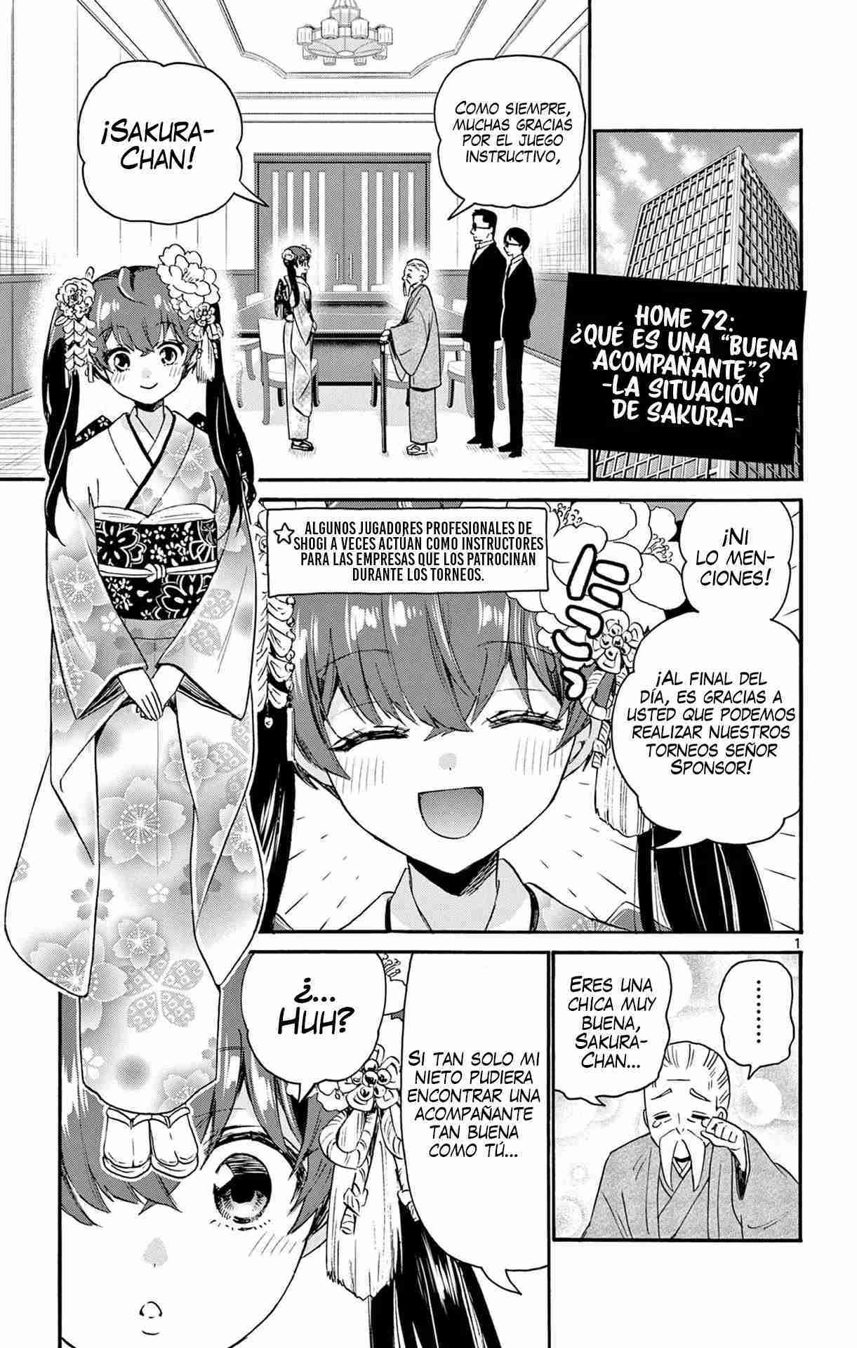 Mikadono Sanshimai wa Angai, Choroi Capitulo 72 página 4