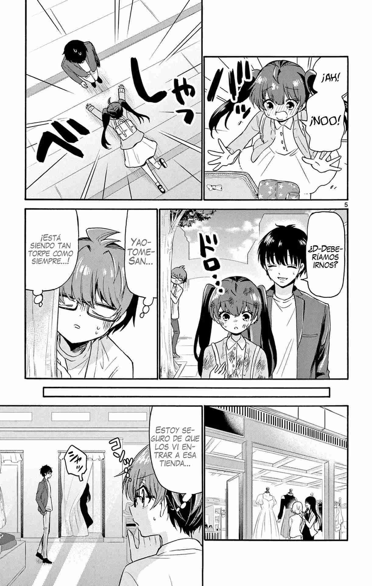 Mikadono Sanshimai wa Angai, Choroi Capitulo 72 página 8