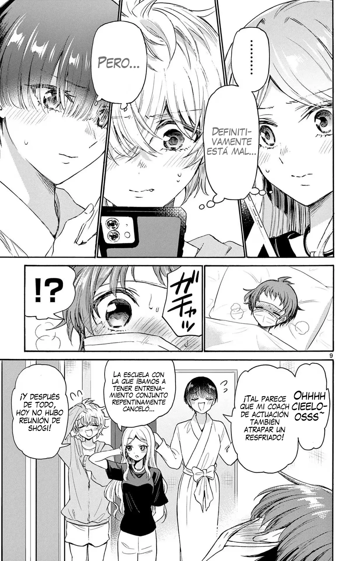 Mikadono Sanshimai wa Angai, Choroi Capitulo 73: No te dejaremos solo página 12