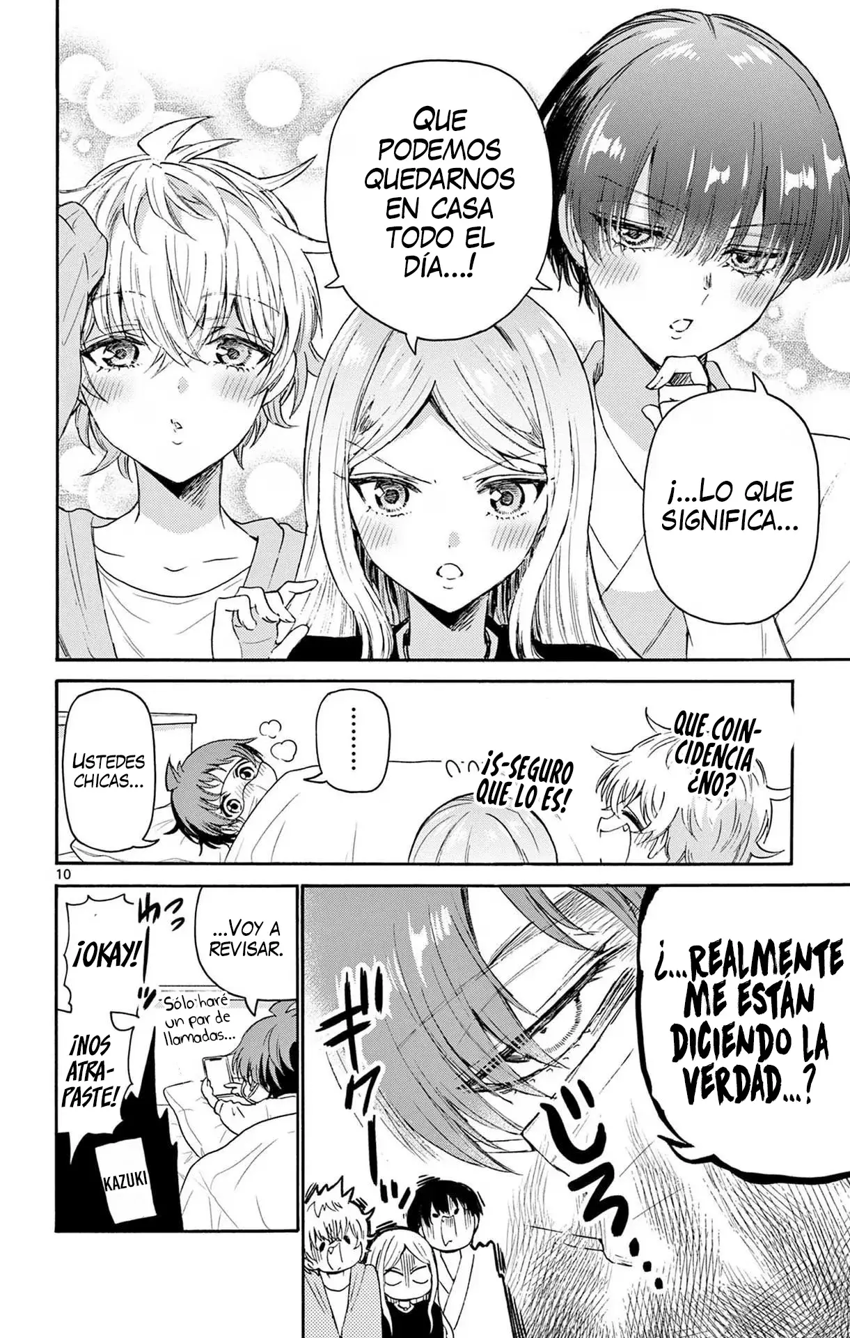 Mikadono Sanshimai wa Angai, Choroi Capitulo 73: No te dejaremos solo página 13