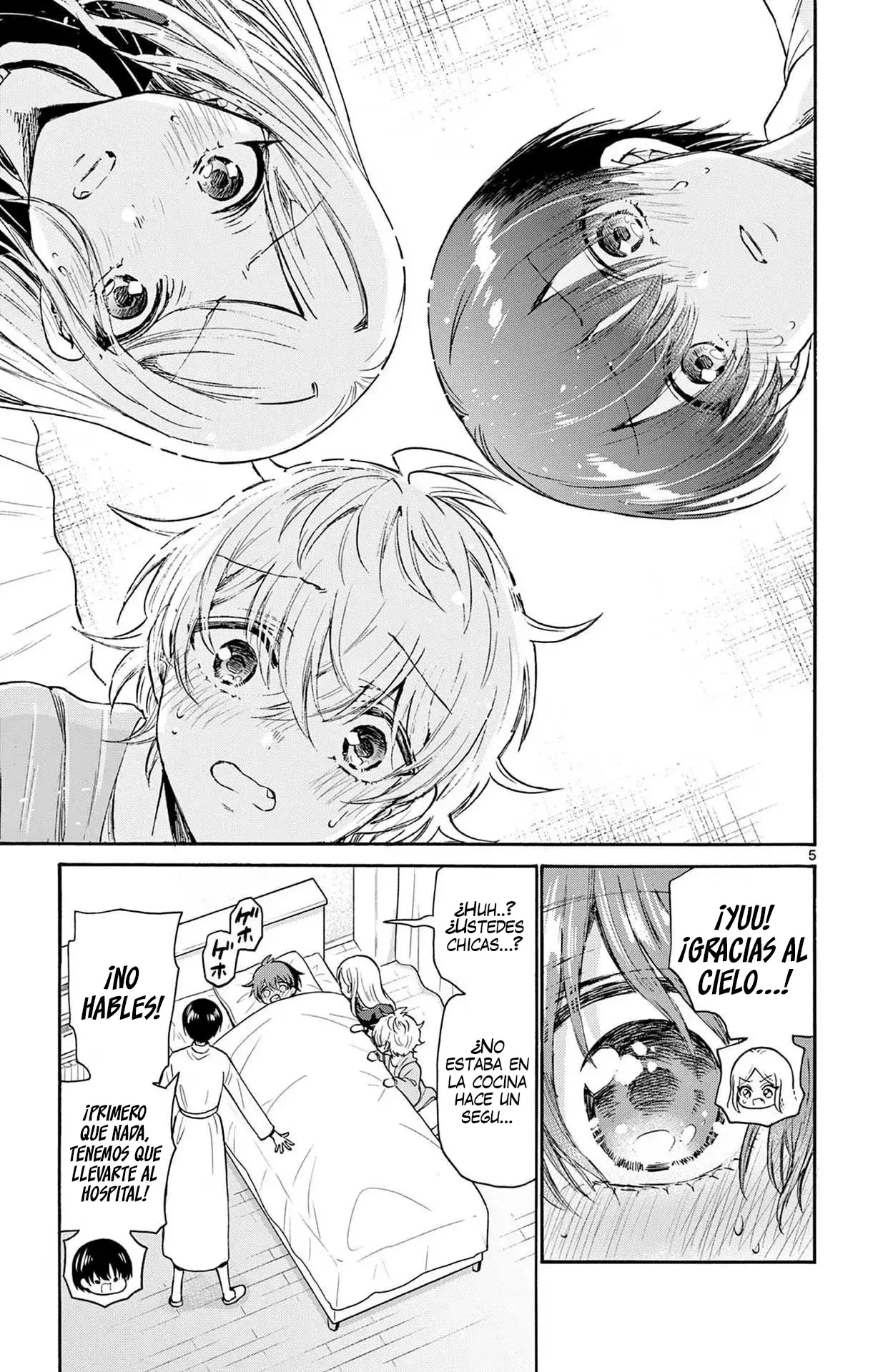 Mikadono Sanshimai wa Angai, Choroi Capitulo 73: No te dejaremos solo página 8