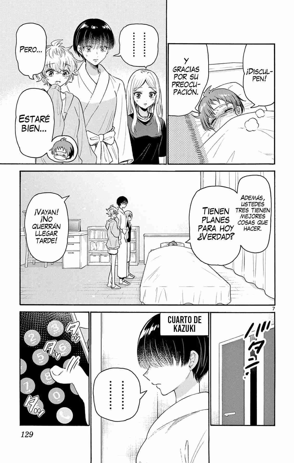 Mikadono Sanshimai wa Angai, Choroi Capitulo 73 página 10