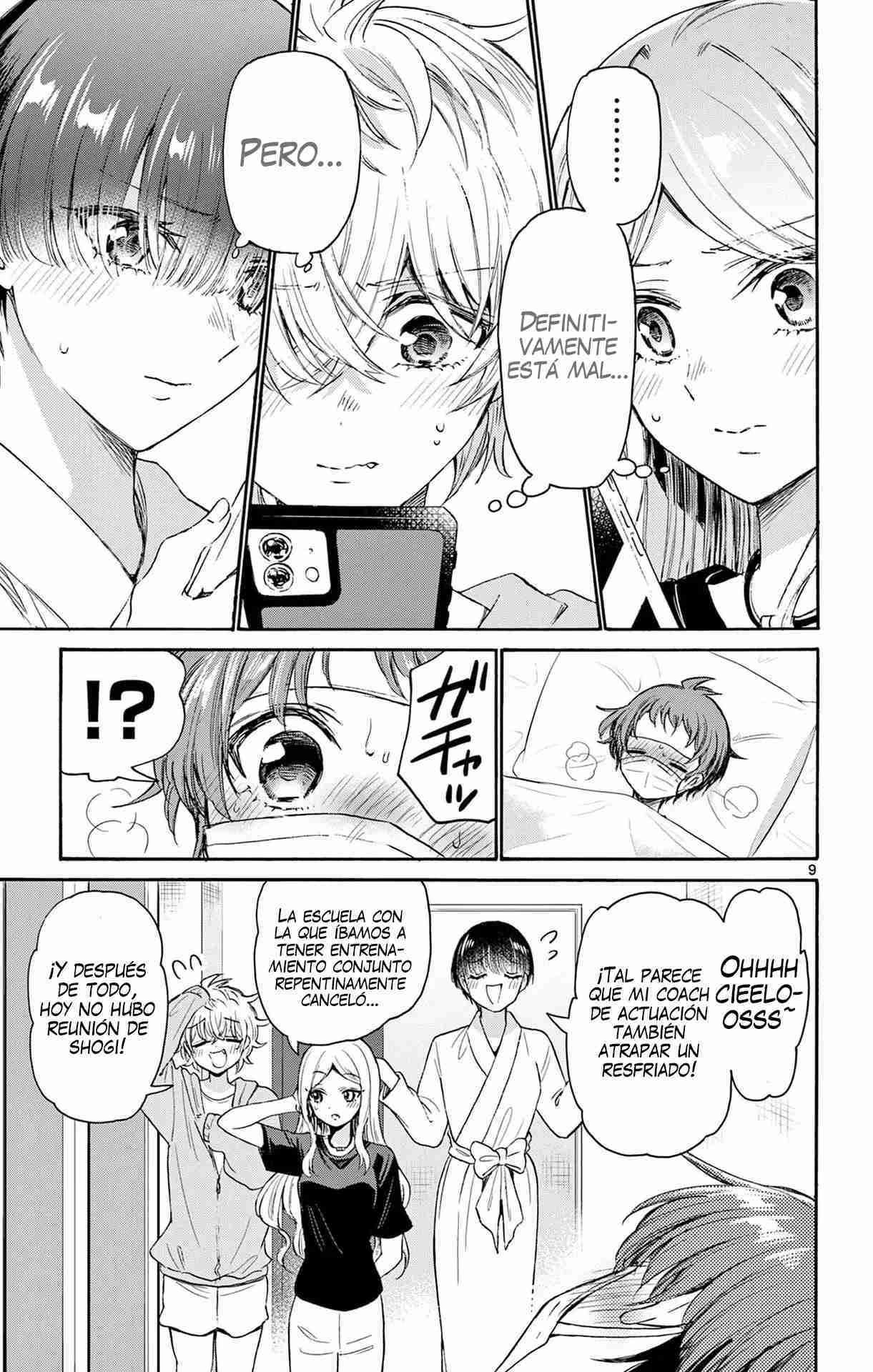 Mikadono Sanshimai wa Angai, Choroi Capitulo 73 página 12