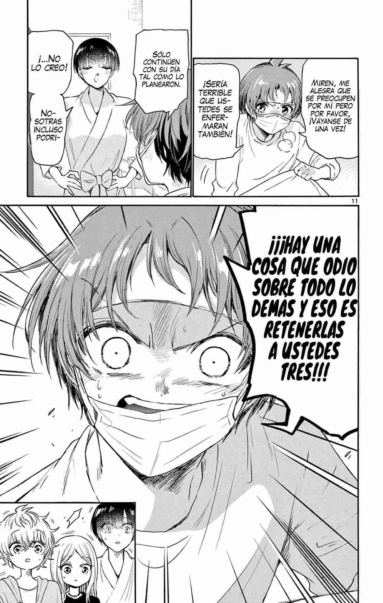 Mikadono Sanshimai wa Angai, Choroi Capitulo 73 página 14