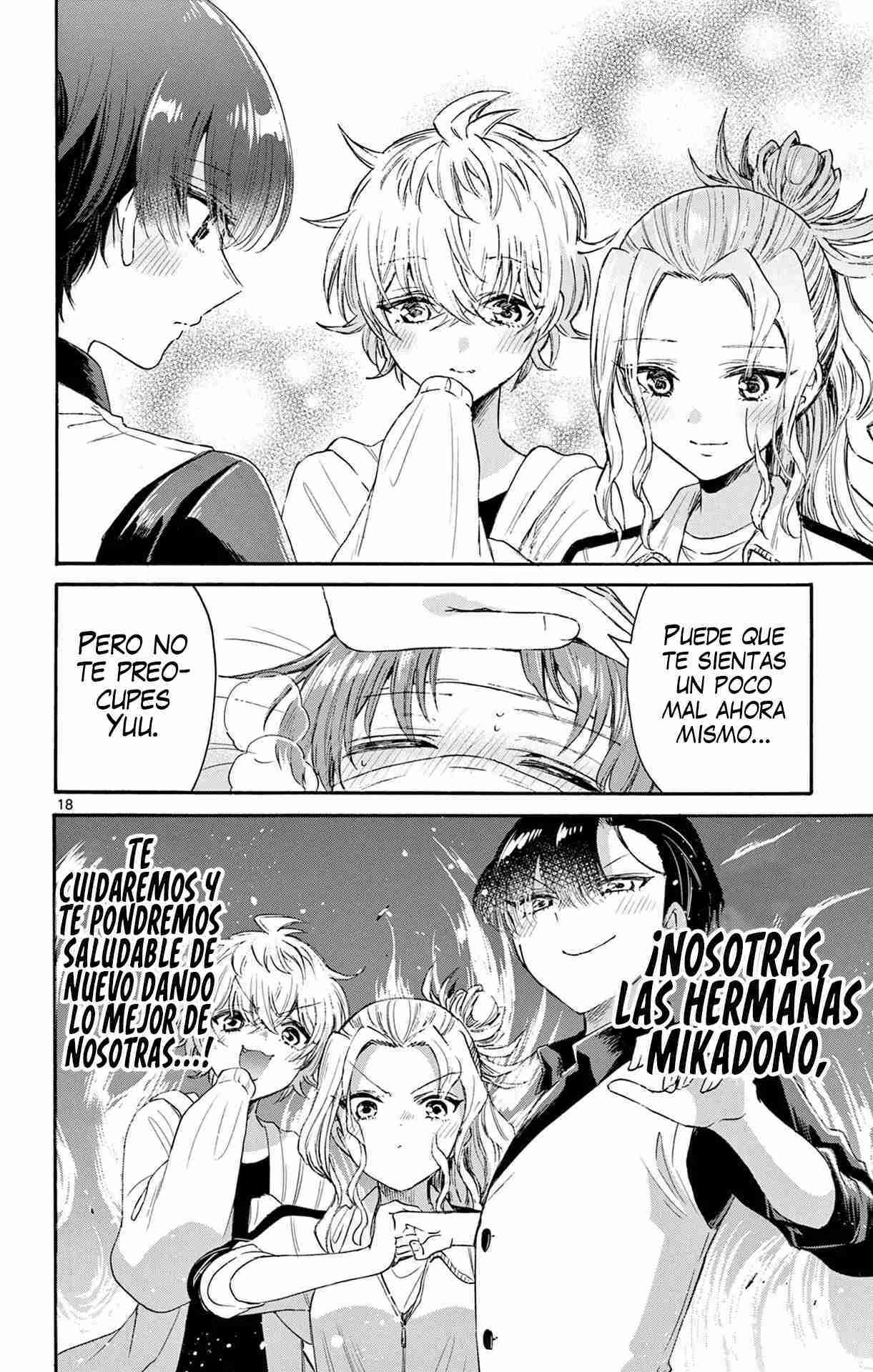 Mikadono Sanshimai wa Angai, Choroi Capitulo 73 página 21