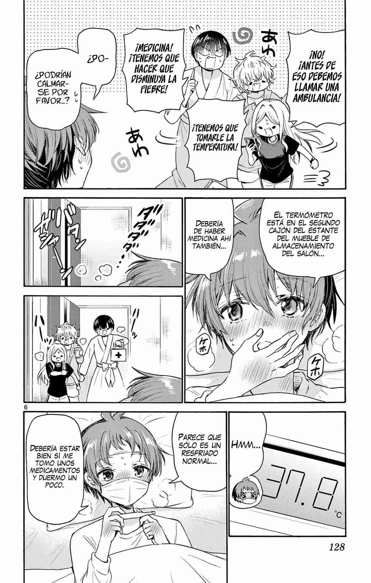 Mikadono Sanshimai wa Angai, Choroi Capitulo 73 página 9