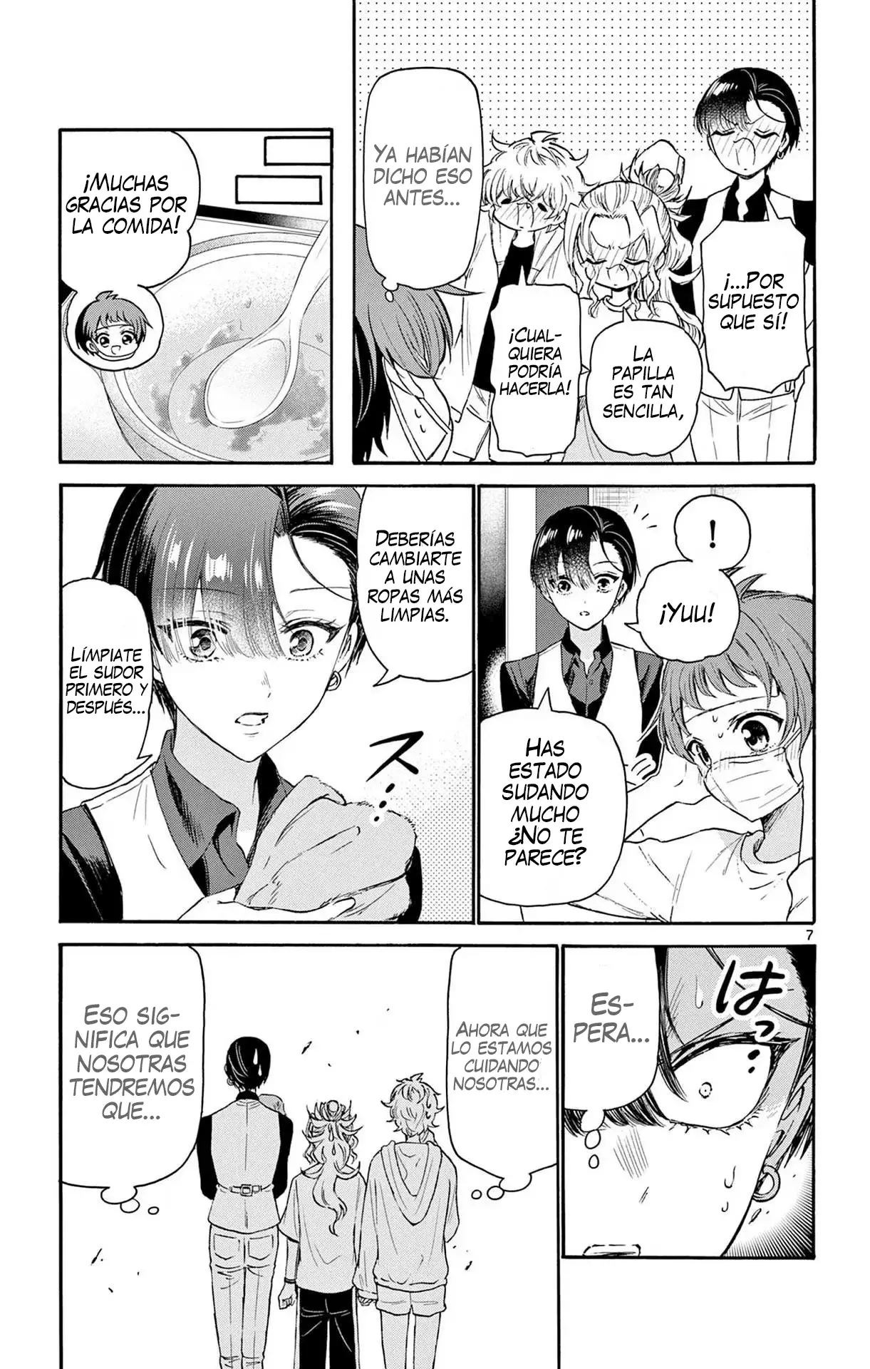 Mikadono Sanshimai wa Angai, Choroi Capitulo 74: Ya sea que estes dormido o despierto página 10