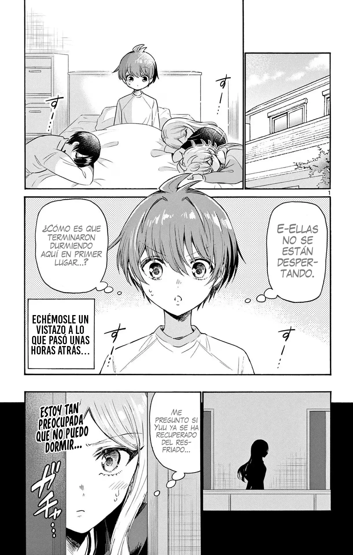 Mikadono Sanshimai wa Angai, Choroi Capitulo 74: Ya sea que estes dormido o despierto página 21