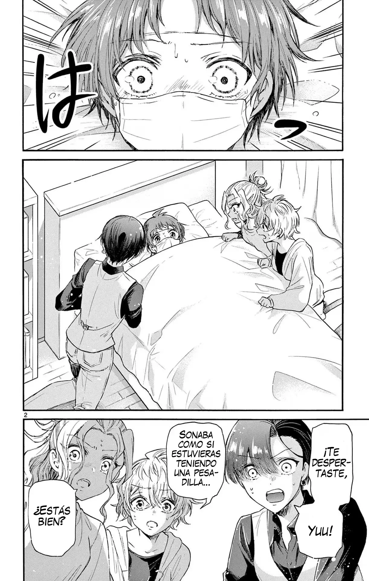 Mikadono Sanshimai wa Angai, Choroi Capitulo 74: Ya sea que estes dormido o despierto página 5