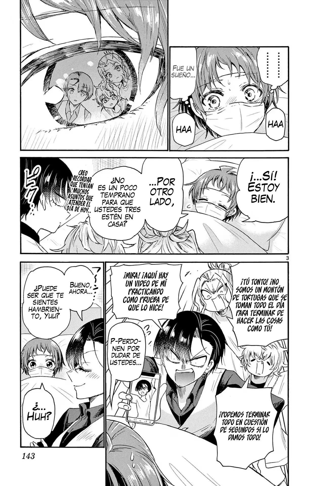 Mikadono Sanshimai wa Angai, Choroi Capitulo 74: Ya sea que estes dormido o despierto página 6