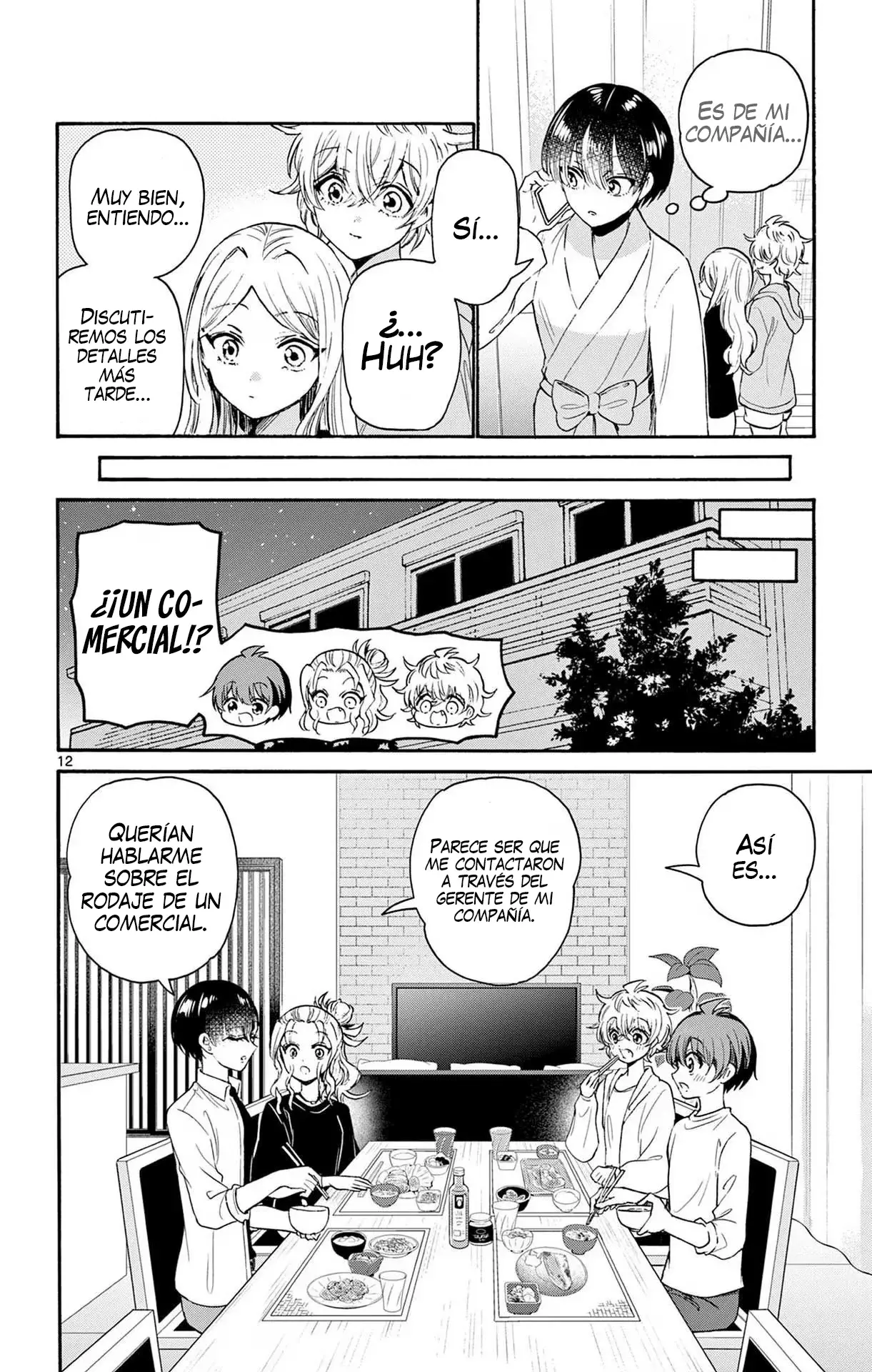 Mikadono Sanshimai wa Angai, Choroi Capitulo 75: Sin mi cerca página 14