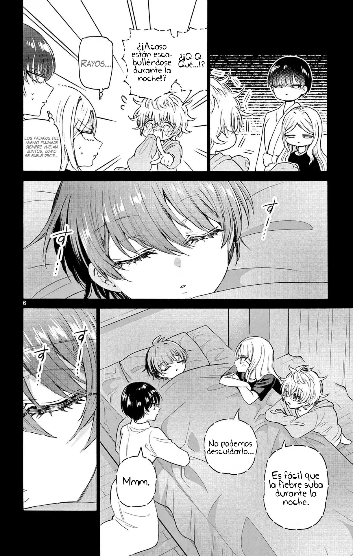 Mikadono Sanshimai wa Angai, Choroi Capitulo 75: Sin mi cerca página 8