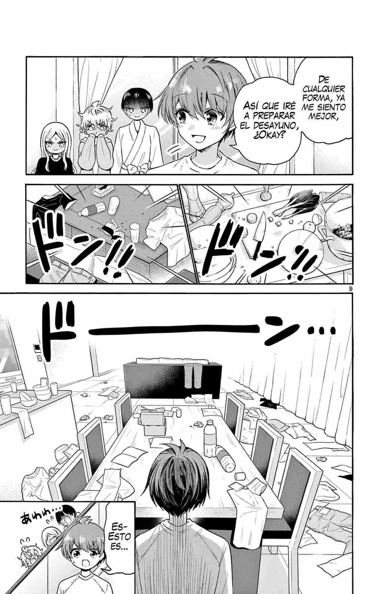 Mikadono Sanshimai wa Angai, Choroi Capitulo 75 página 11