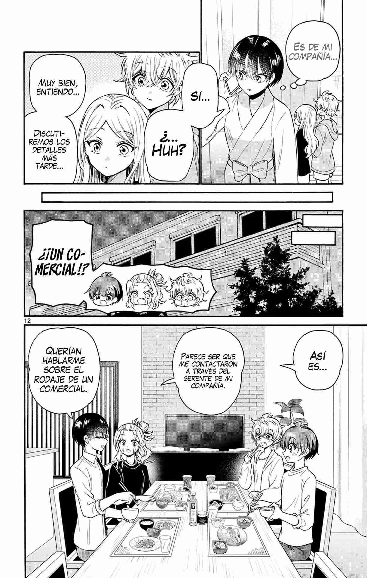 Mikadono Sanshimai wa Angai, Choroi Capitulo 75 página 14