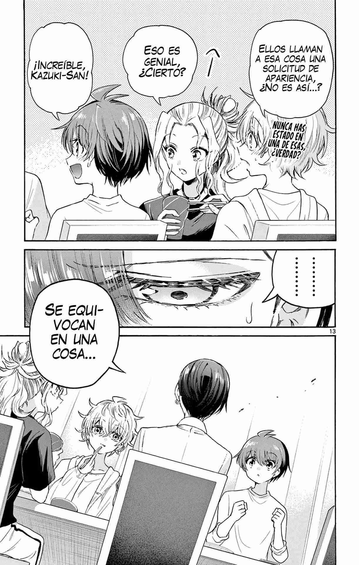 Mikadono Sanshimai wa Angai, Choroi Capitulo 75 página 15