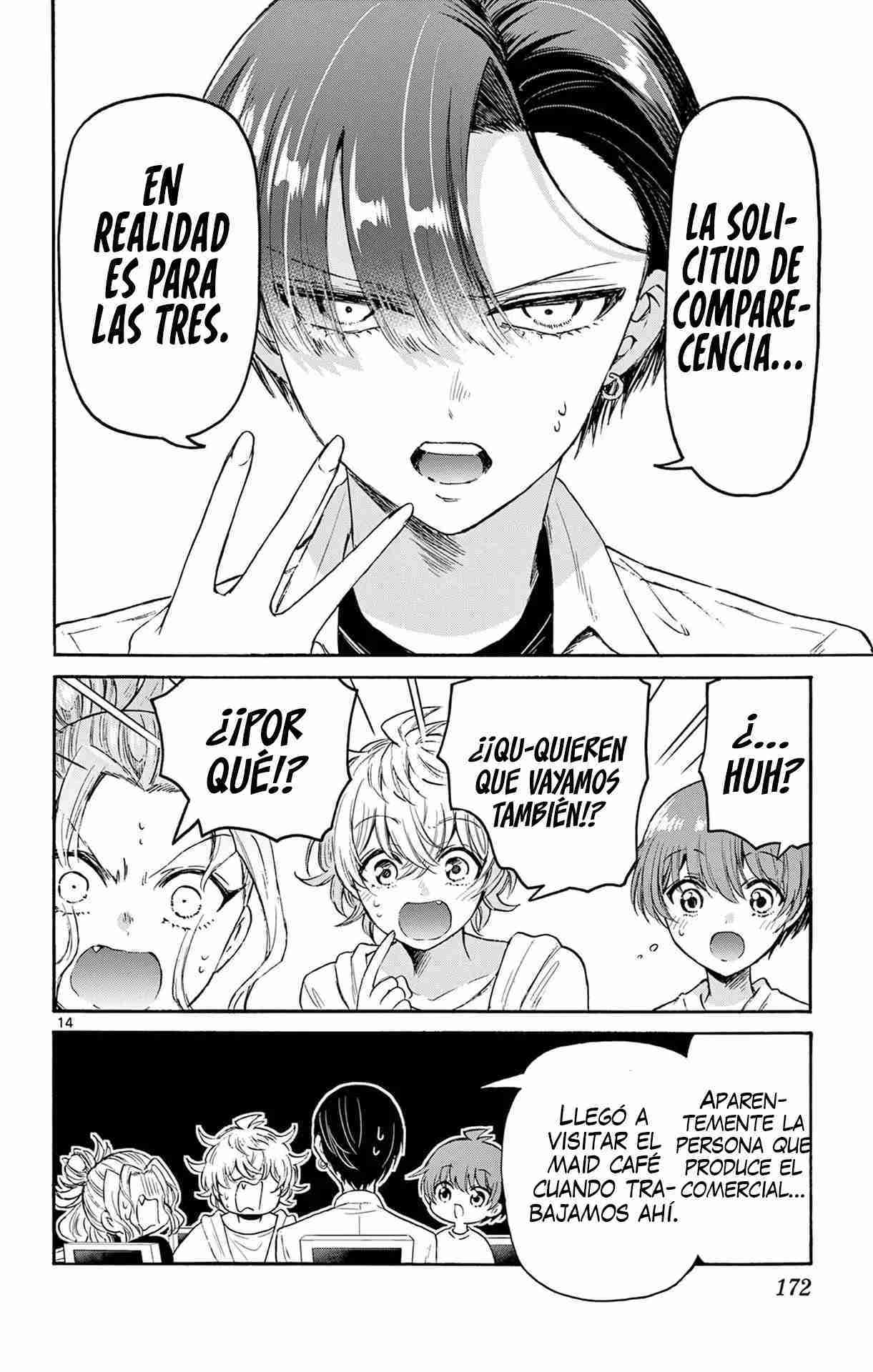Mikadono Sanshimai wa Angai, Choroi Capitulo 75 página 16