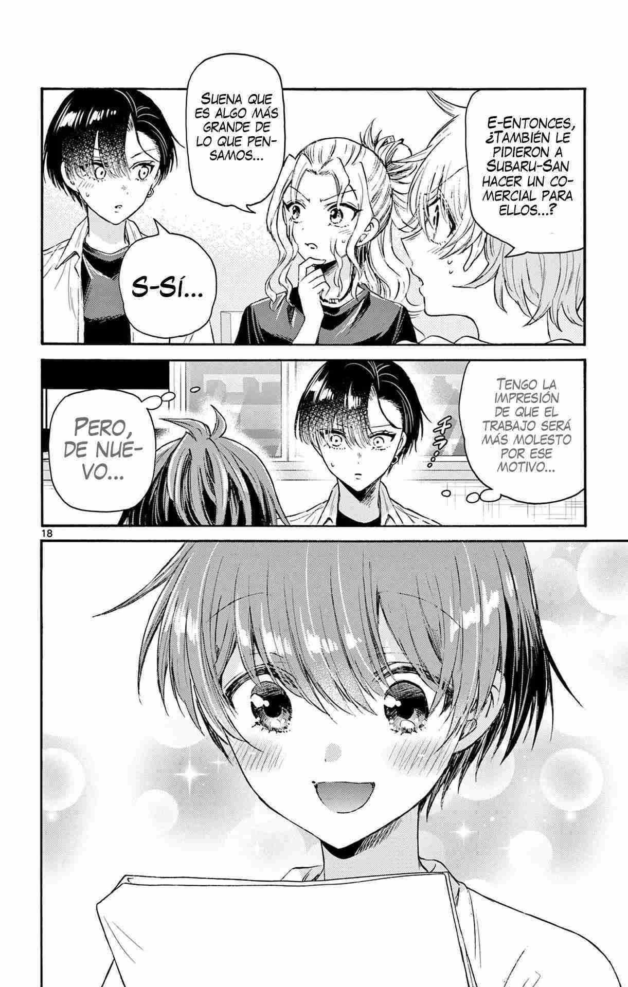 Mikadono Sanshimai wa Angai, Choroi Capitulo 75 página 20