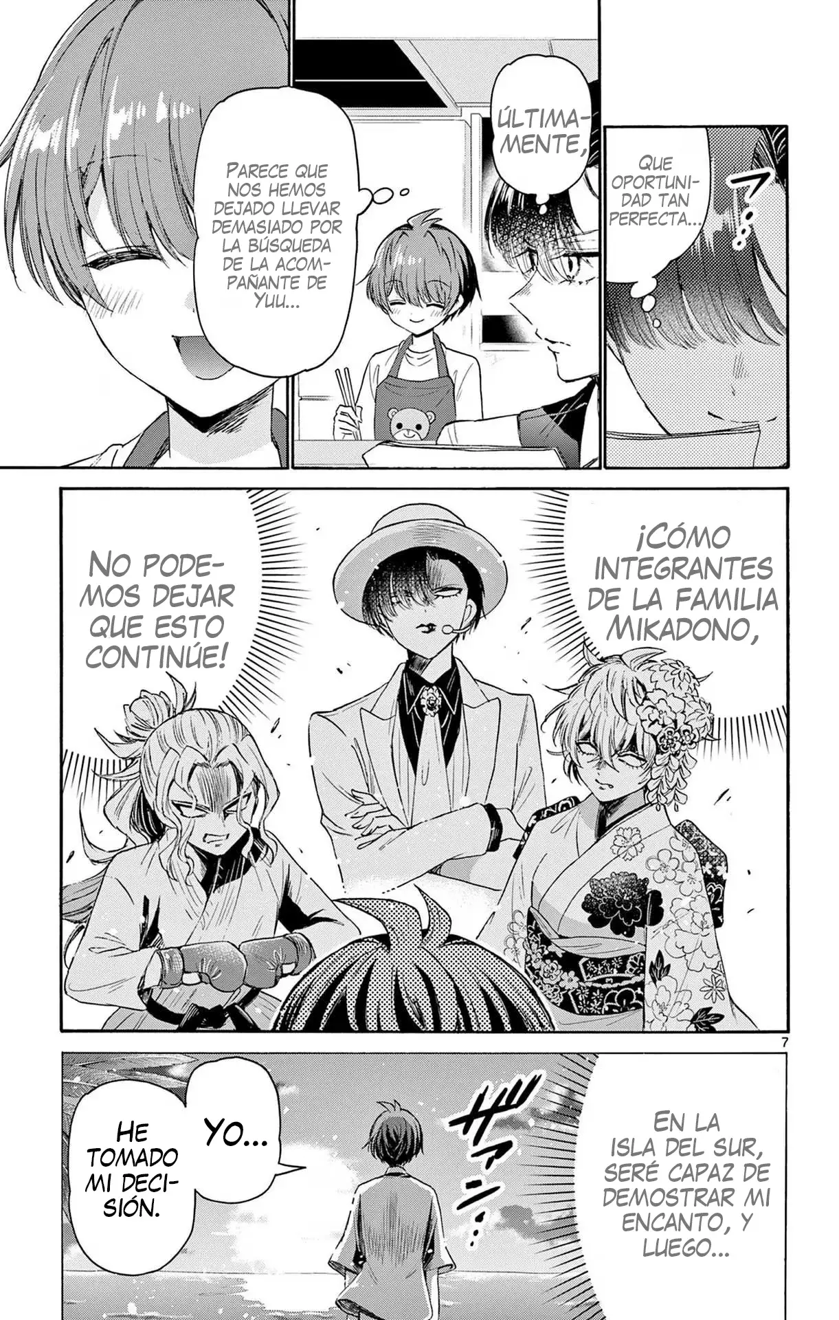 Mikadono Sanshimai wa Angai, Choroi Capitulo 76: Vacaciones de verano en las islas del Sur página 10