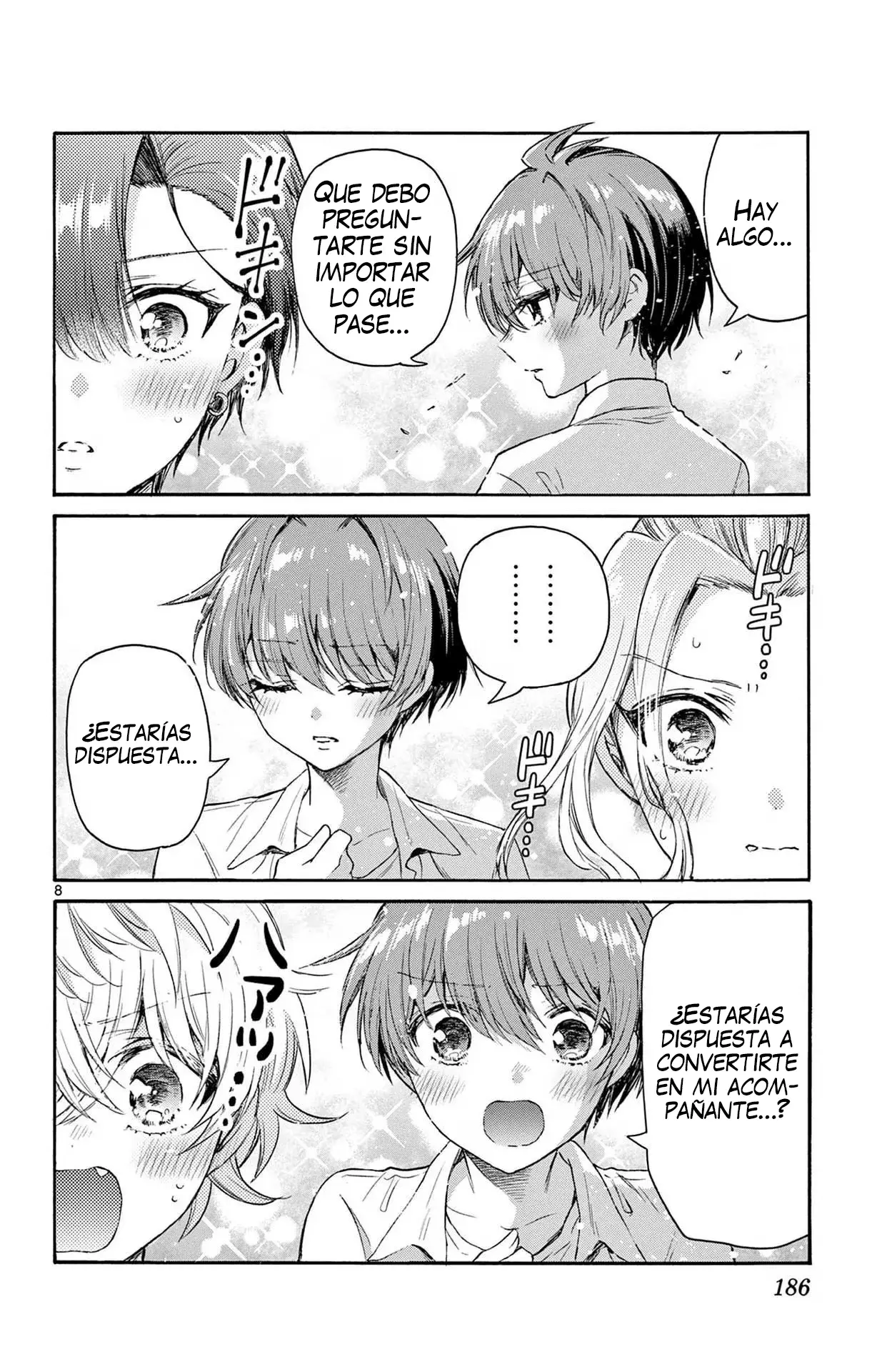 Mikadono Sanshimai wa Angai, Choroi Capitulo 76: Vacaciones de verano en las islas del Sur página 11
