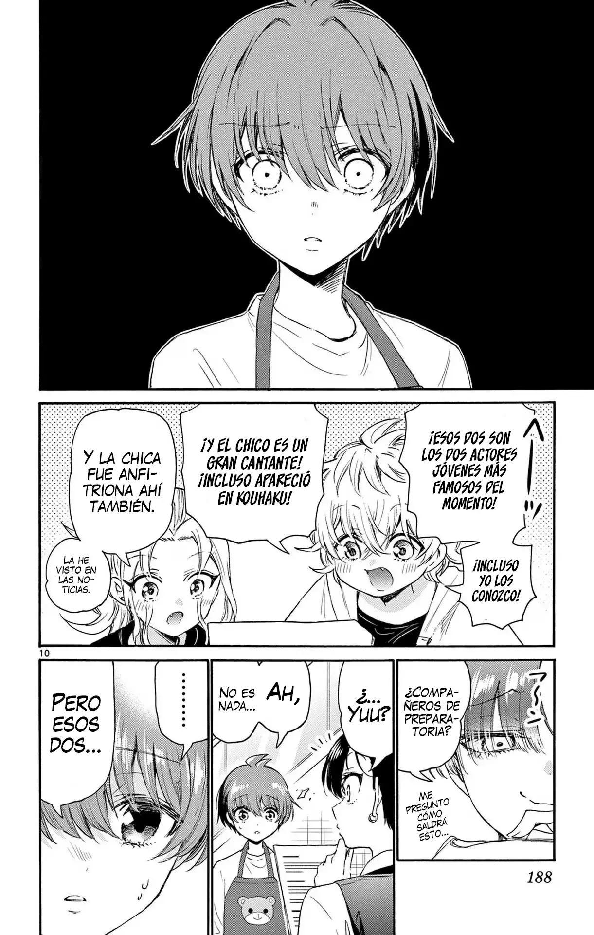 Mikadono Sanshimai wa Angai, Choroi Capitulo 76: Vacaciones de verano en las islas del Sur página 13
