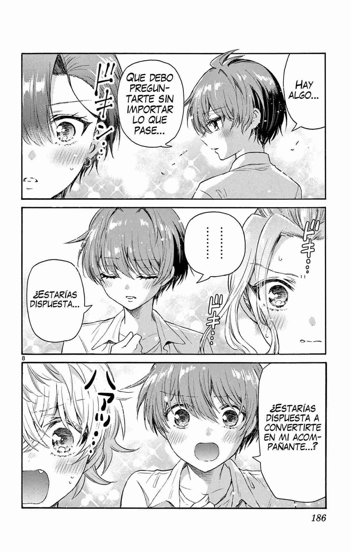 Mikadono Sanshimai wa Angai, Choroi Capitulo 76 página 11