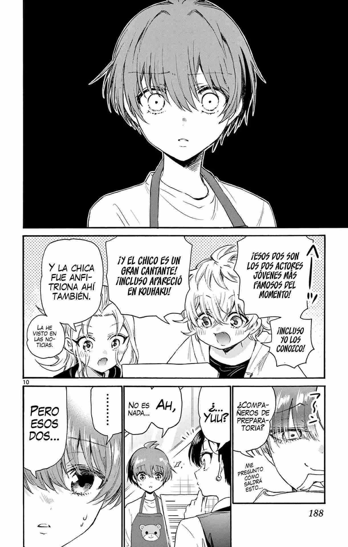 Mikadono Sanshimai wa Angai, Choroi Capitulo 76 página 13