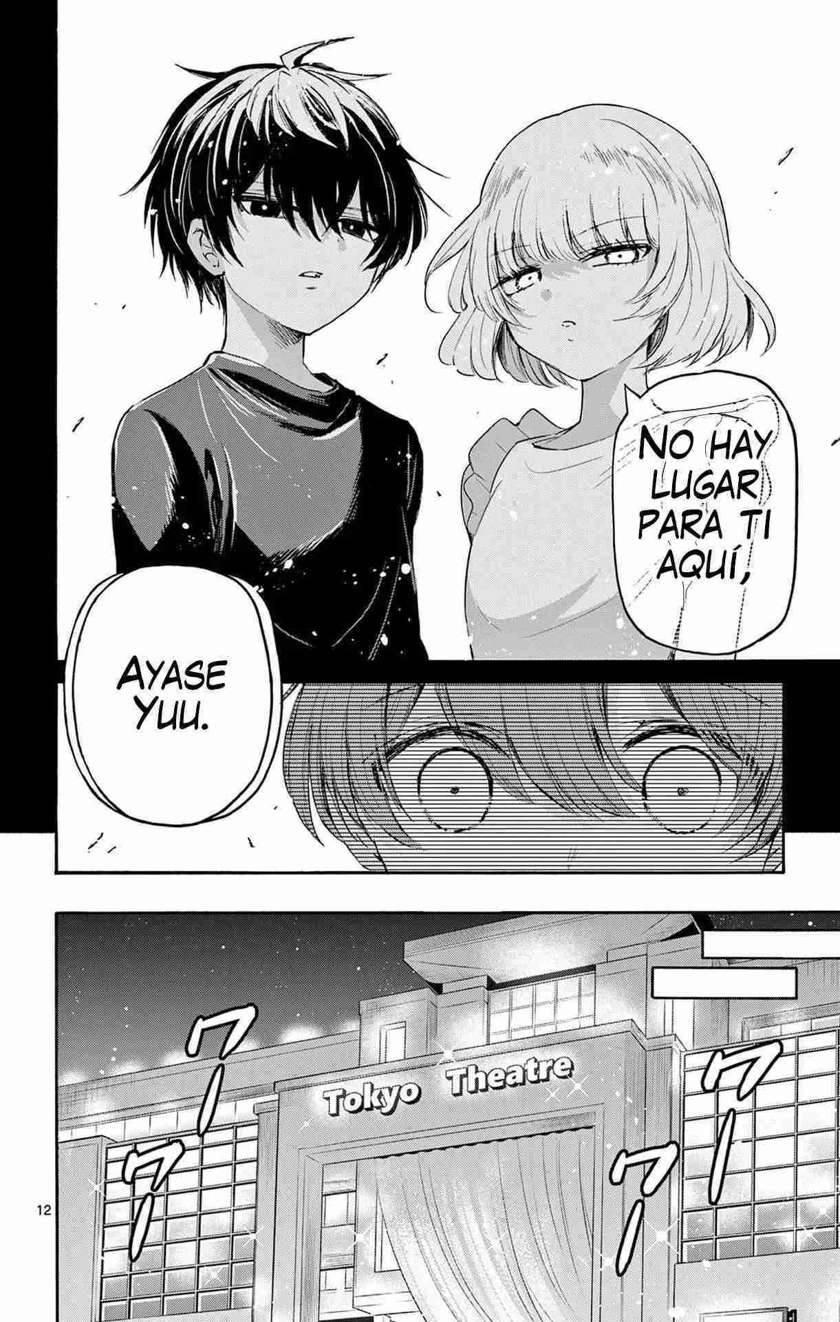 Mikadono Sanshimai wa Angai, Choroi Capitulo 76 página 15