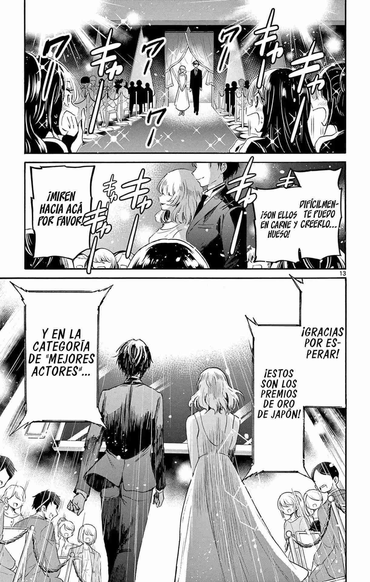 Mikadono Sanshimai wa Angai, Choroi Capitulo 76 página 16
