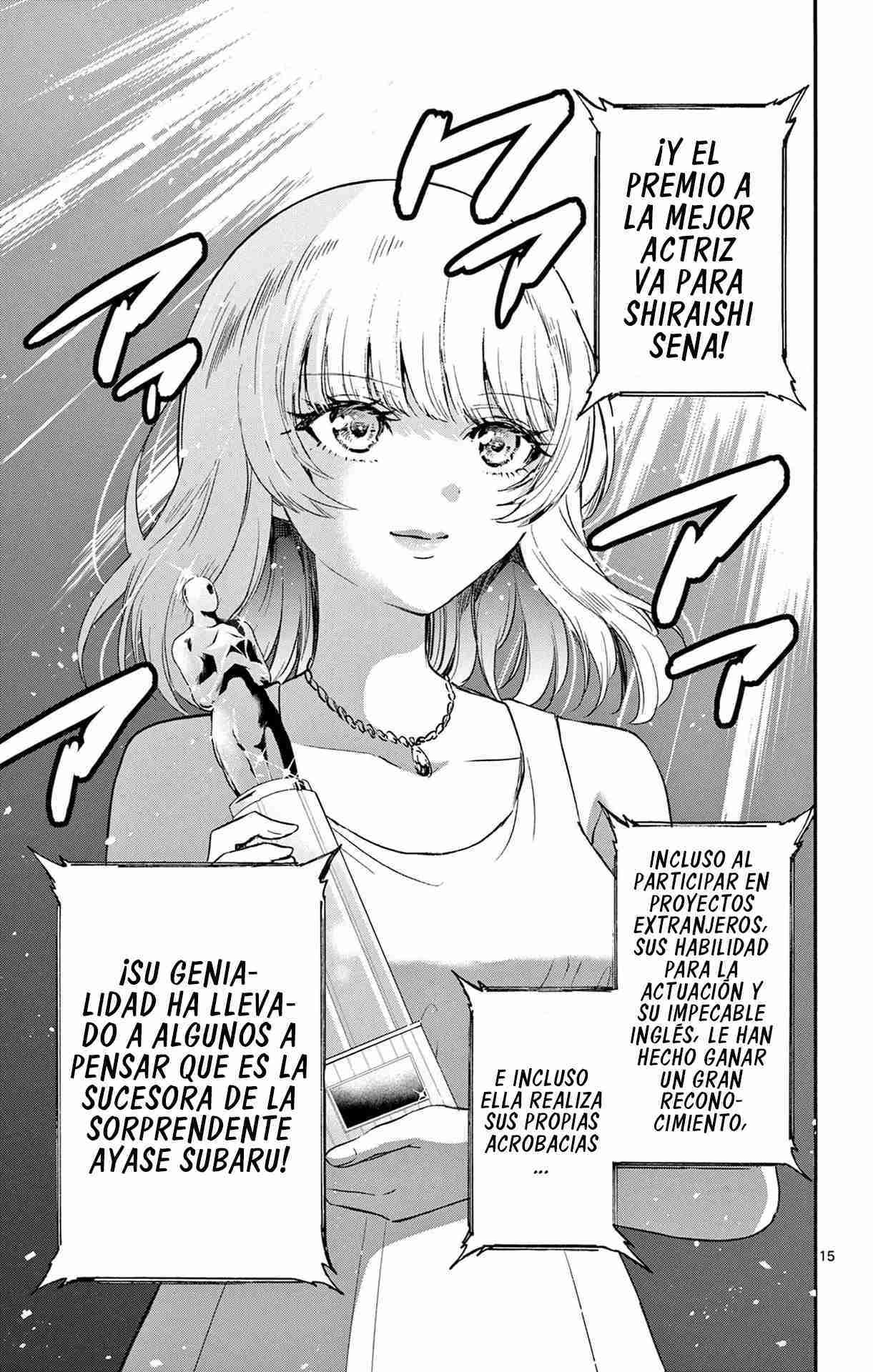 Mikadono Sanshimai wa Angai, Choroi Capitulo 76 página 18