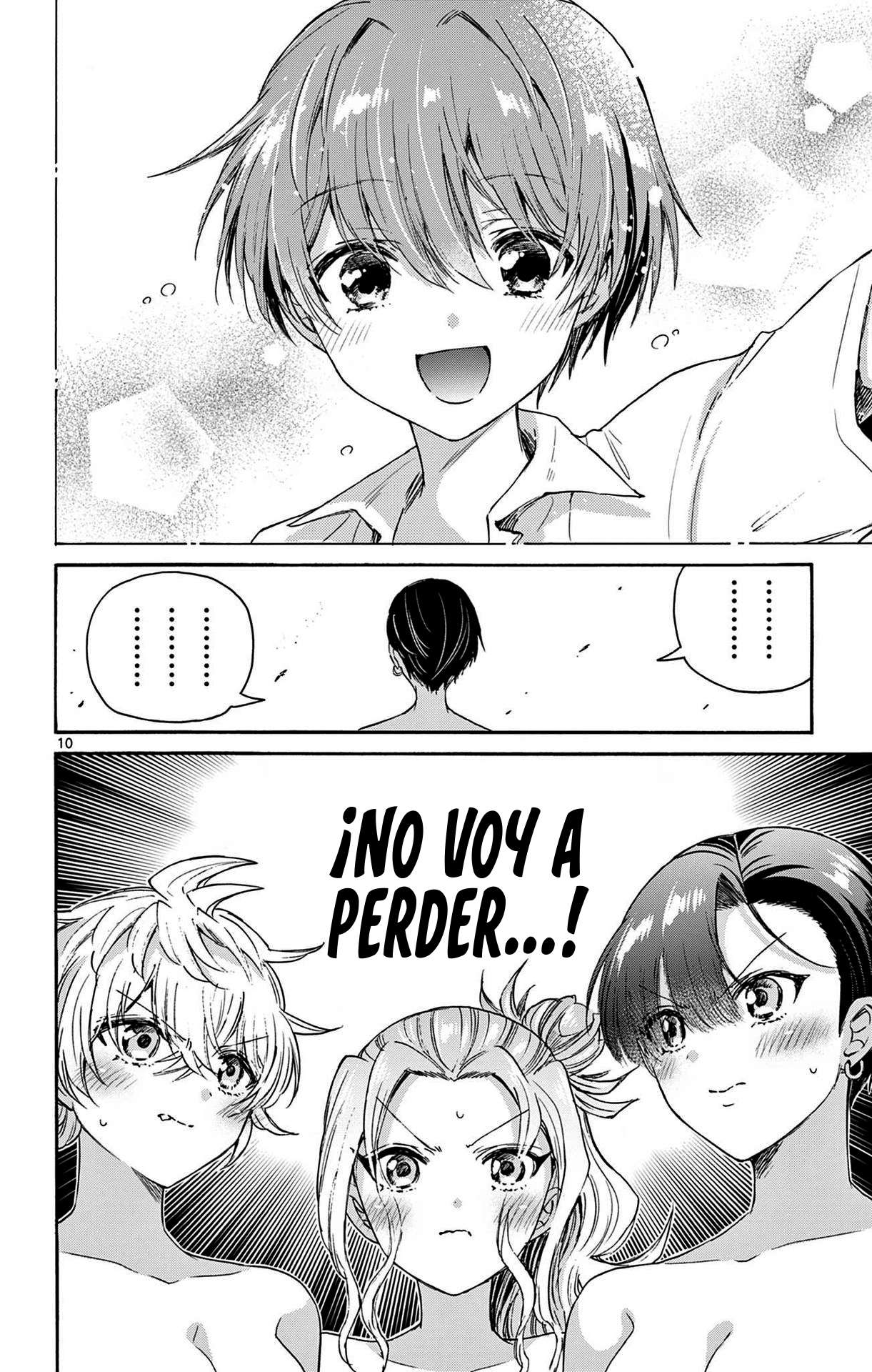 Mikadono Sanshimai wa Angai, Choroi Capitulo 77 página 10