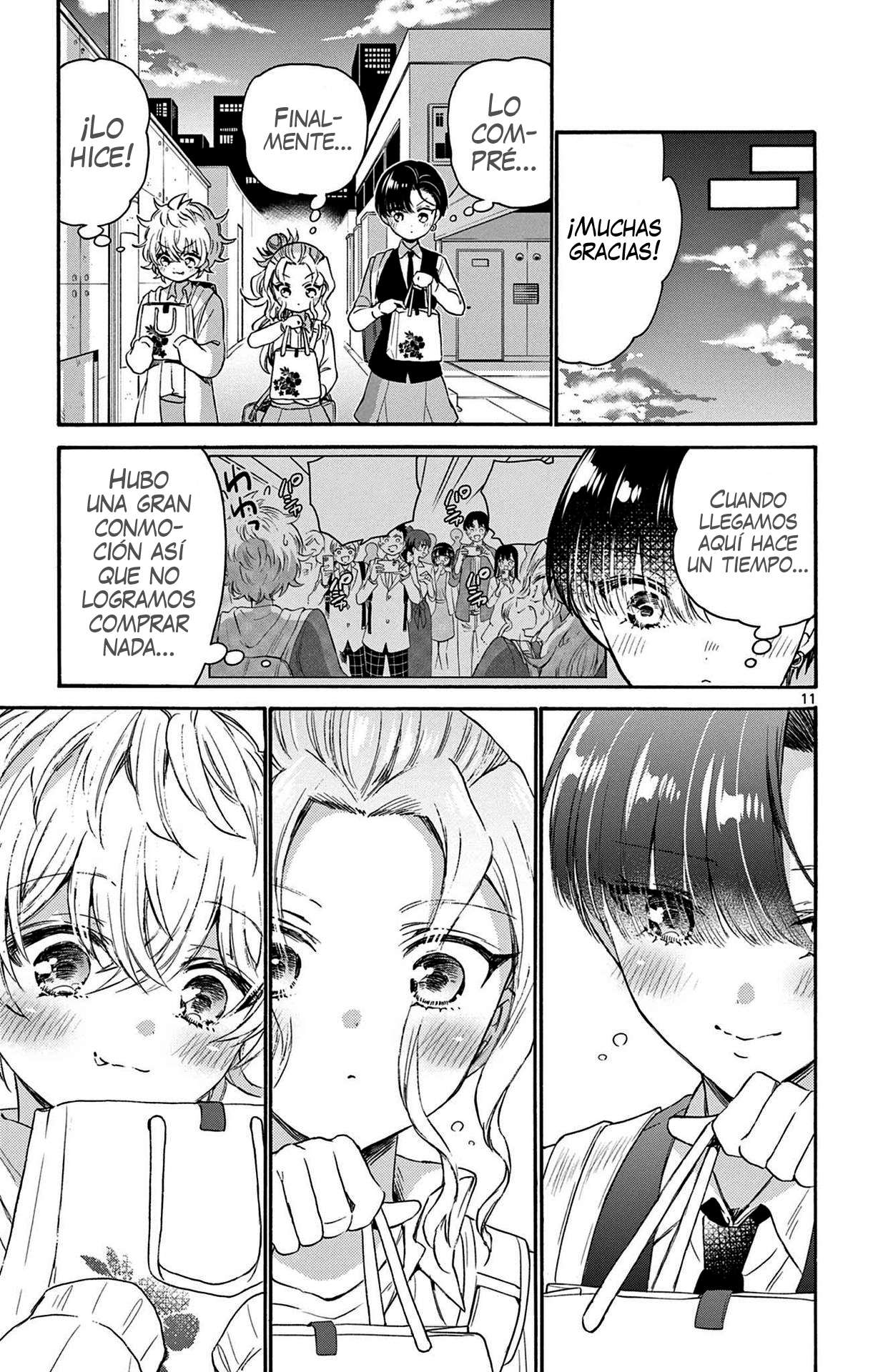 Mikadono Sanshimai wa Angai, Choroi Capitulo 77 página 11