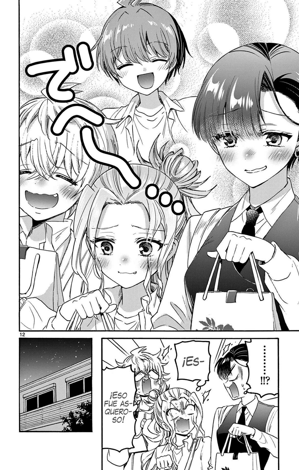 Mikadono Sanshimai wa Angai, Choroi Capitulo 77 página 12